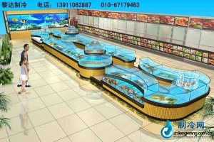海鮮池魚缸ldzl101 魚缸價格