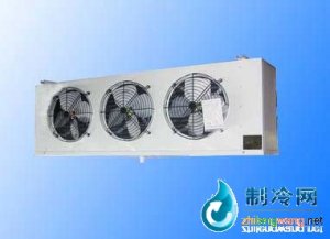 沈一冷DD型冷風(fēng)機
